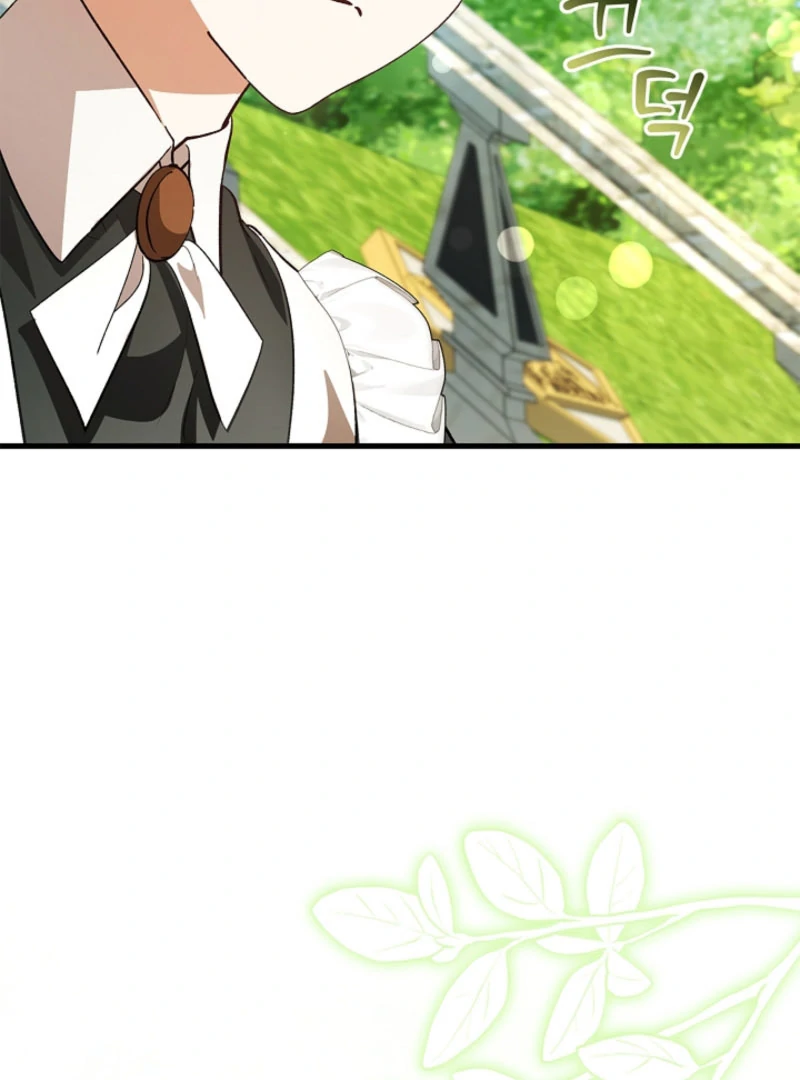 The Runaway Countess Has Returned Chapter 21 450 071