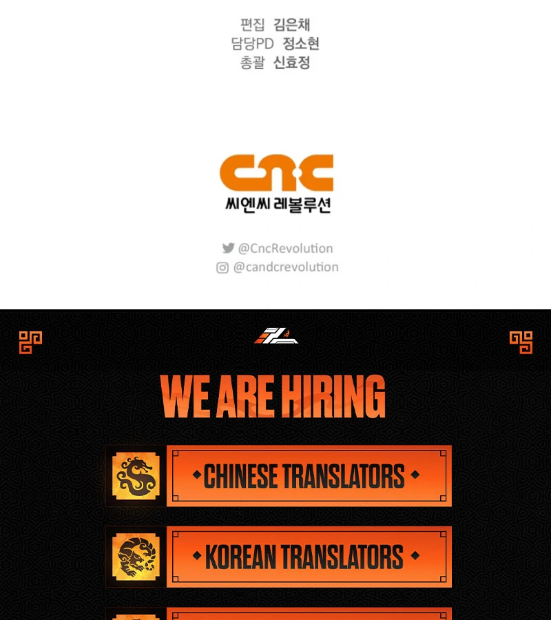 The Runaway Countess Has Returned Chapter 21 502 123