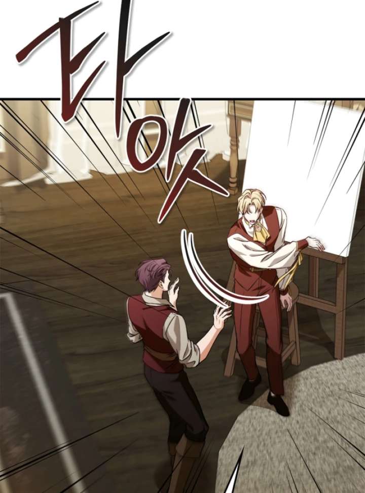 122