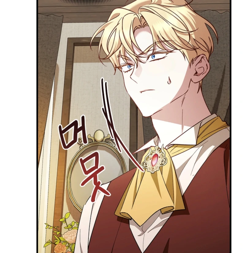 The Runaway Countess Has Returned Chapter 26 417 011