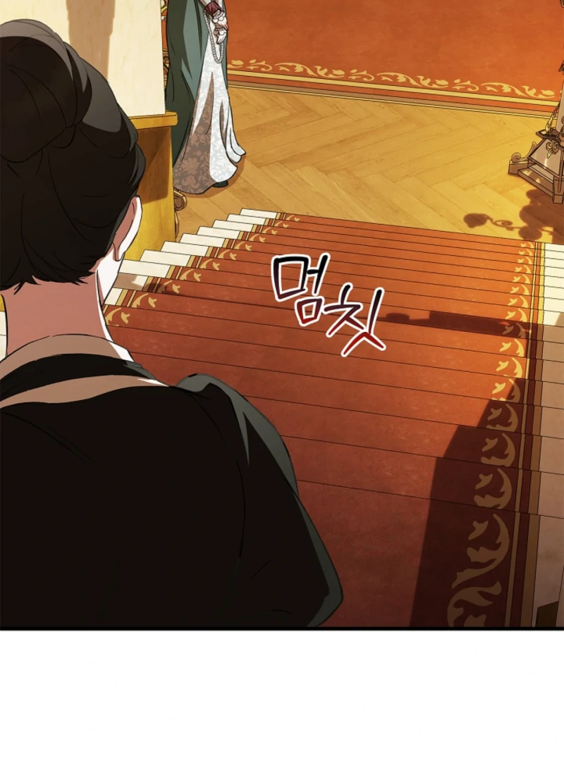 The Runaway Countess Has Returned Chapter 26 495 089