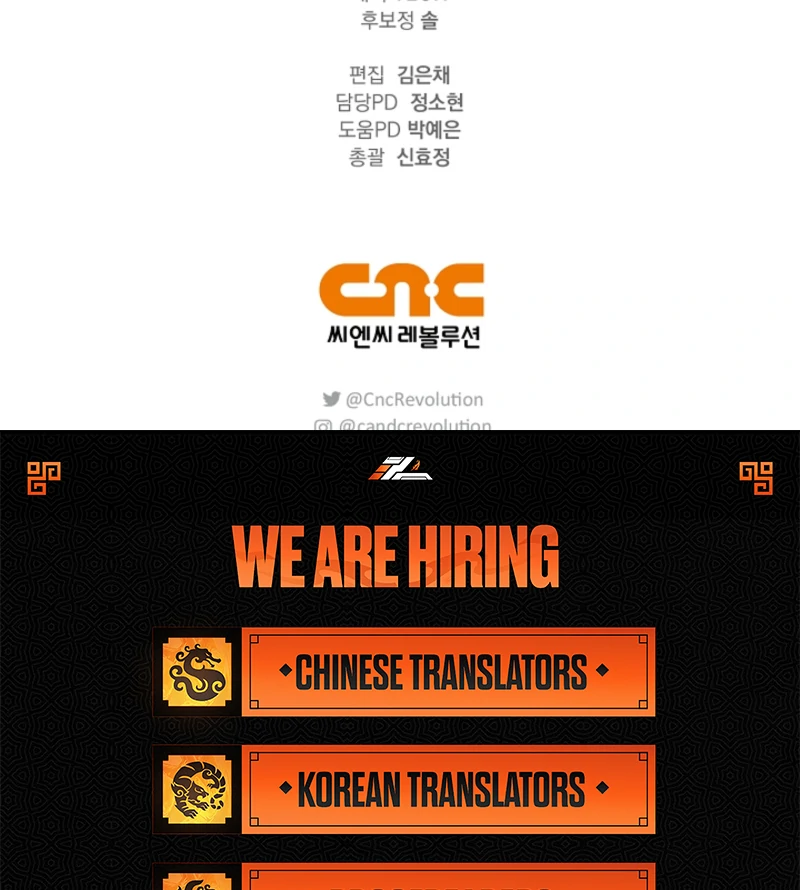 The Runaway Countess Has Returned Chapter 26 538 132