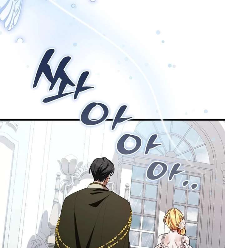 108