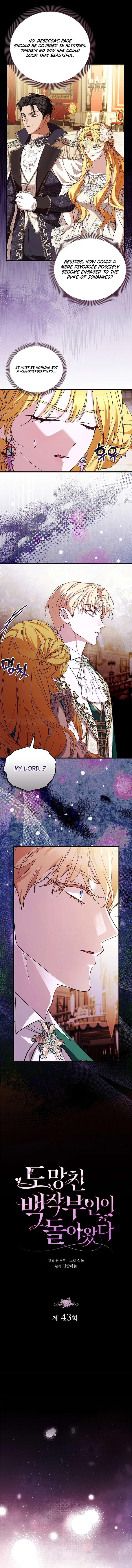ch 43 4