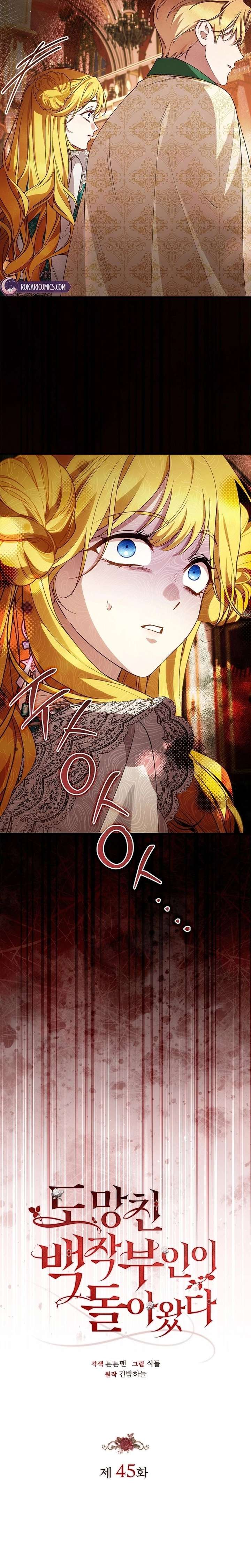The Runaway Countess Has Returned Chapter 45 58 ch 45 7