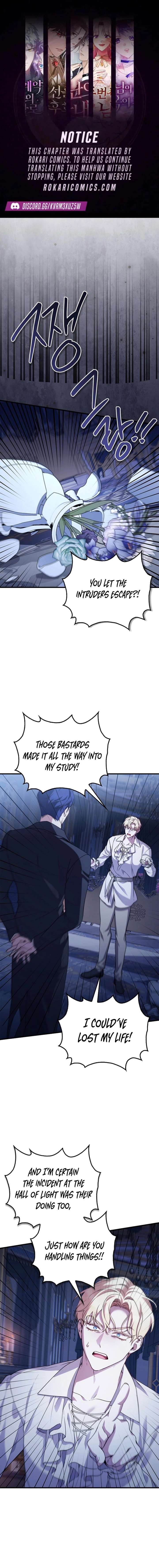 ch 49 1