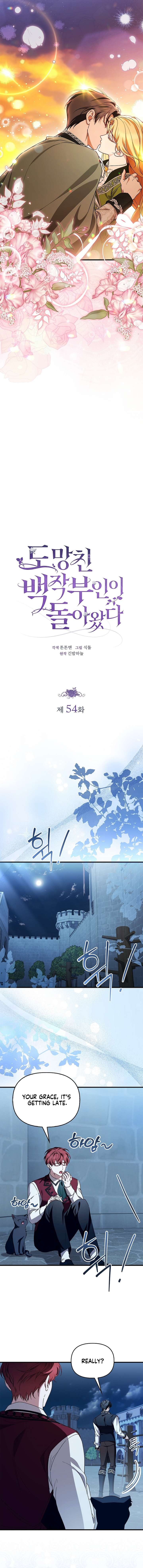 ch 54 6