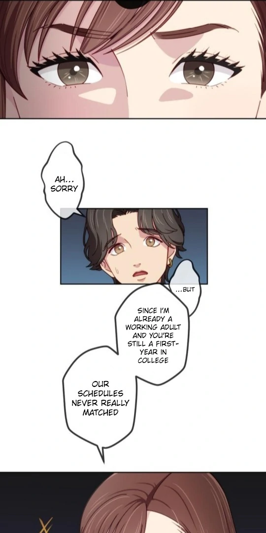 Complicated Love In Tokyo Chapter 1 175 21