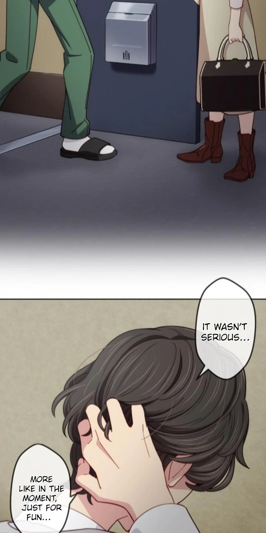 Complicated Love In Tokyo Chapter 1 177 23