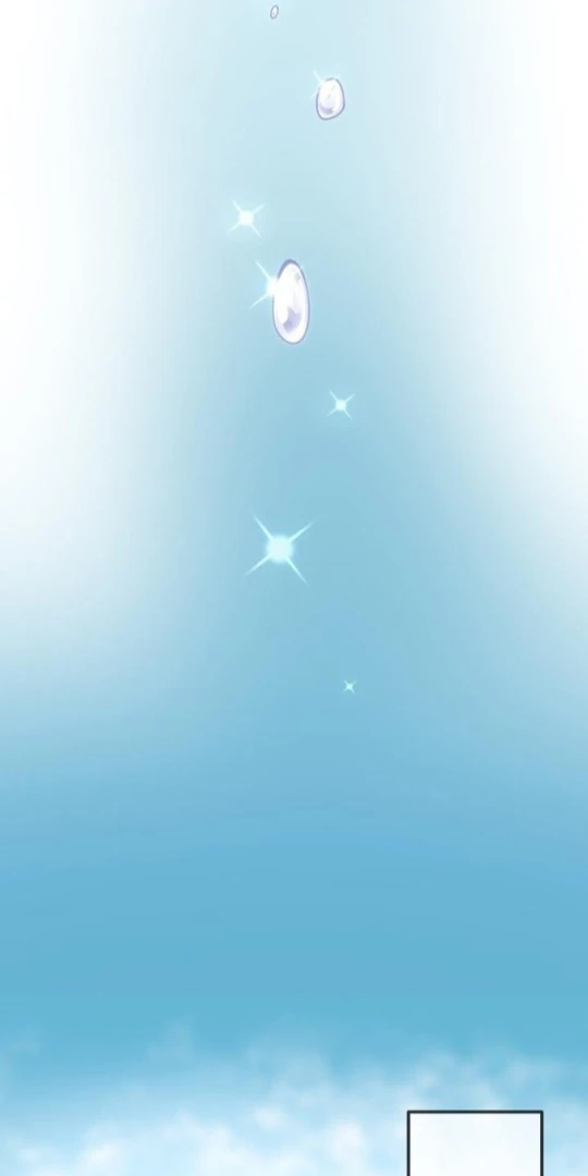 Complicated Love In Tokyo Chapter 1 185 31