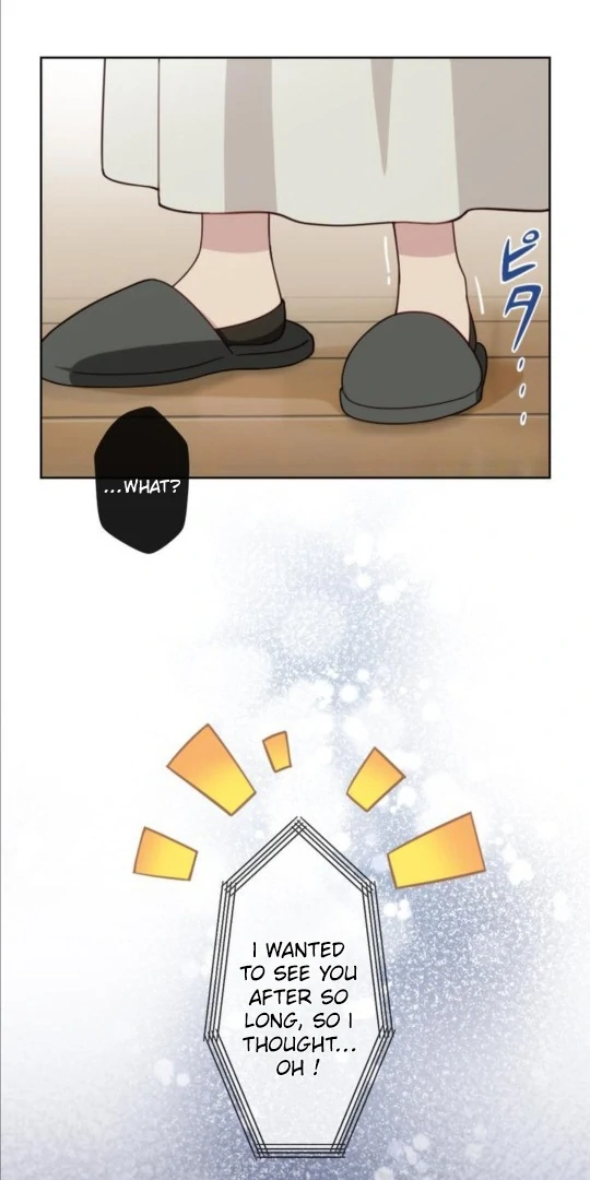 Complicated Love In Tokyo Chapter 1 199 45