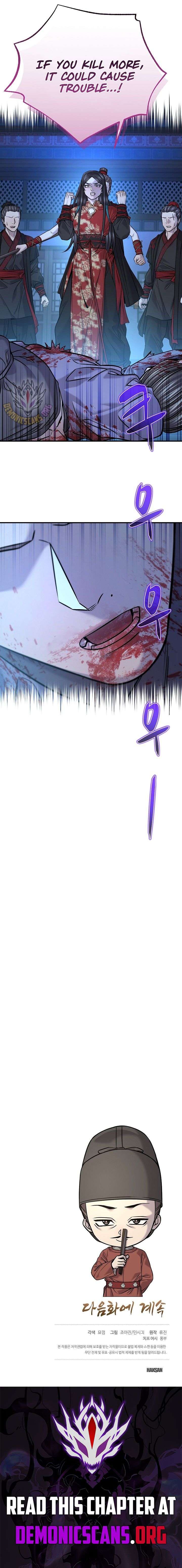 017
