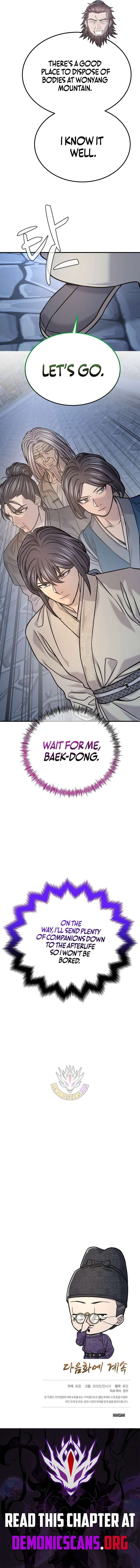 ch 43 14