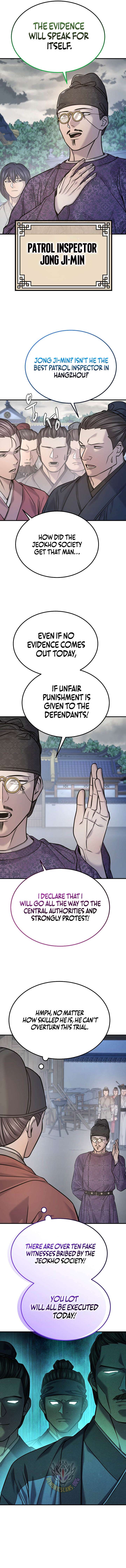 ch 43 5