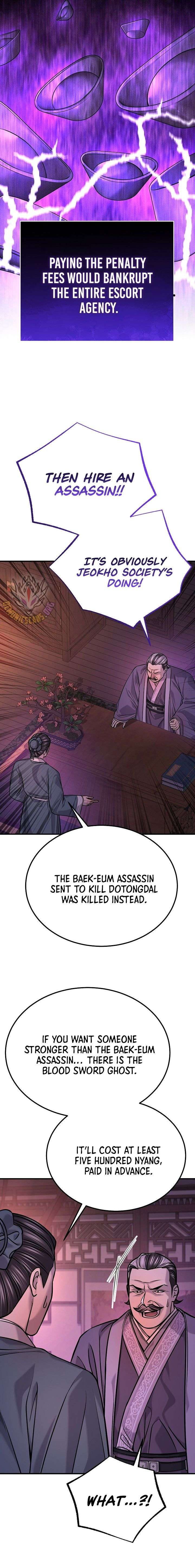 ch 47 4