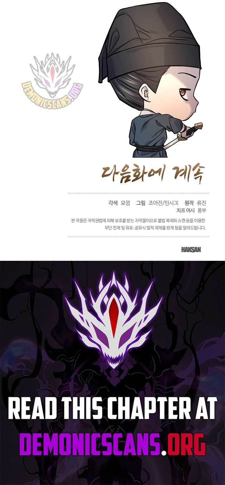 ch 48 14