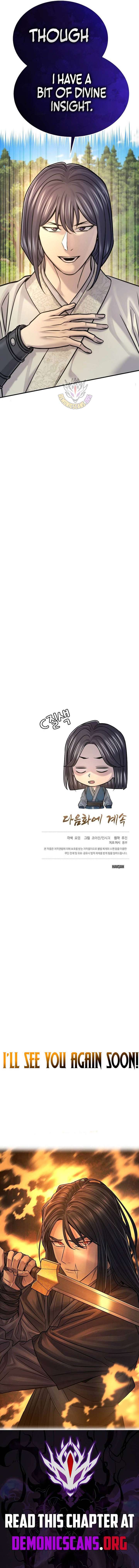 ch 50 13