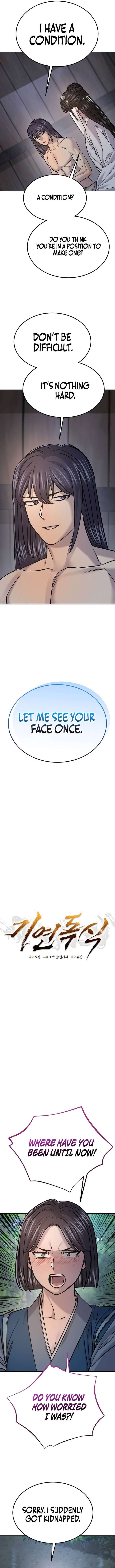 ch 50 5