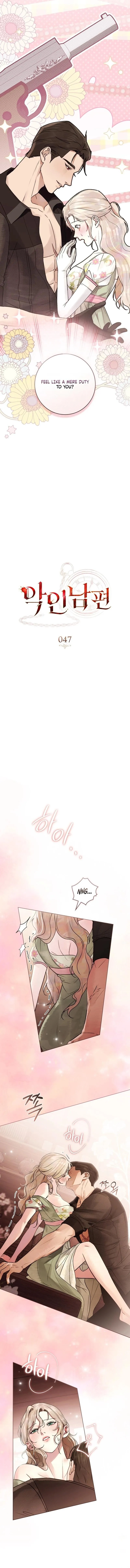 456d7c19a15c