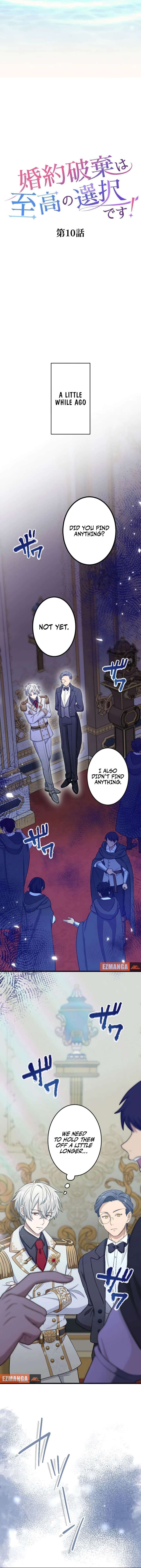 Breaking Off the Engagement is the Supreme Choice Chapter 10 104 19