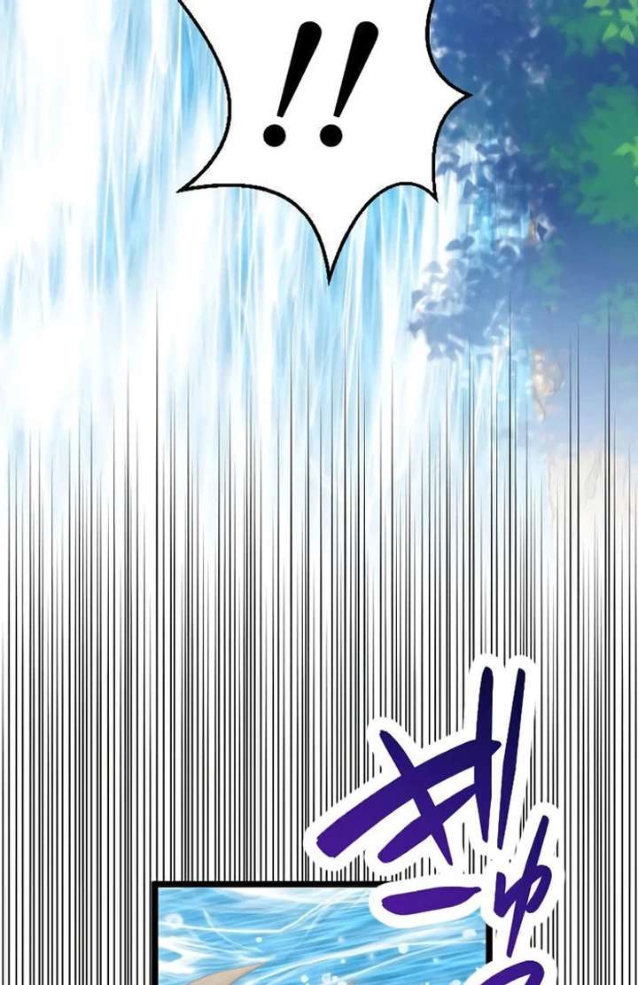 Breaking Off the Engagement is the Supreme Choice Chapter 11 343 006