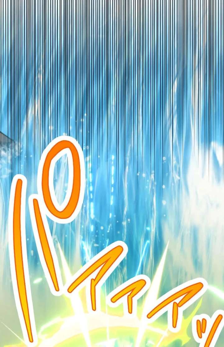 Breaking Off the Engagement is the Supreme Choice Chapter 11 345 008