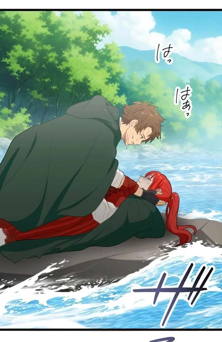 Breaking Off the Engagement is the Supreme Choice Chapter 11 355 018