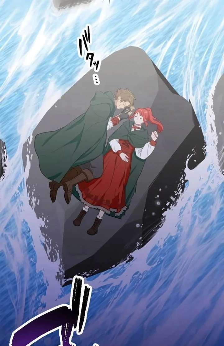 Breaking Off the Engagement is the Supreme Choice Chapter 11 361 024