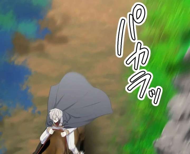 Breaking Off the Engagement is the Supreme Choice Chapter 11 365 028