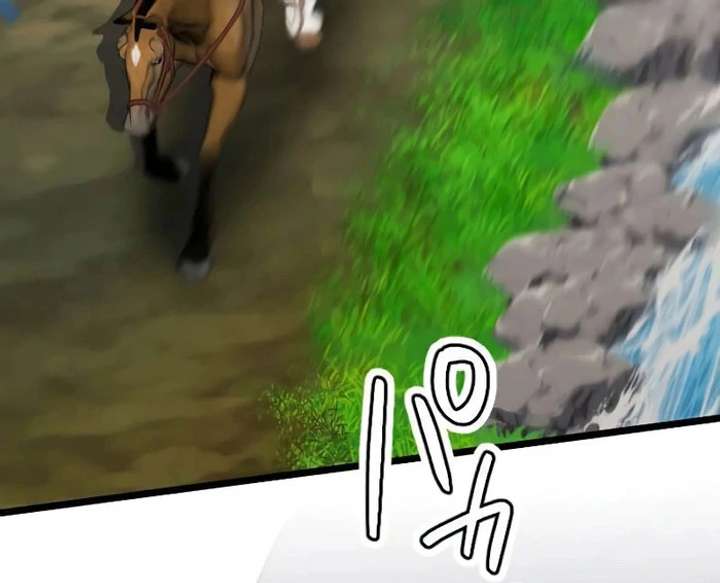 Breaking Off the Engagement is the Supreme Choice Chapter 11 366 029