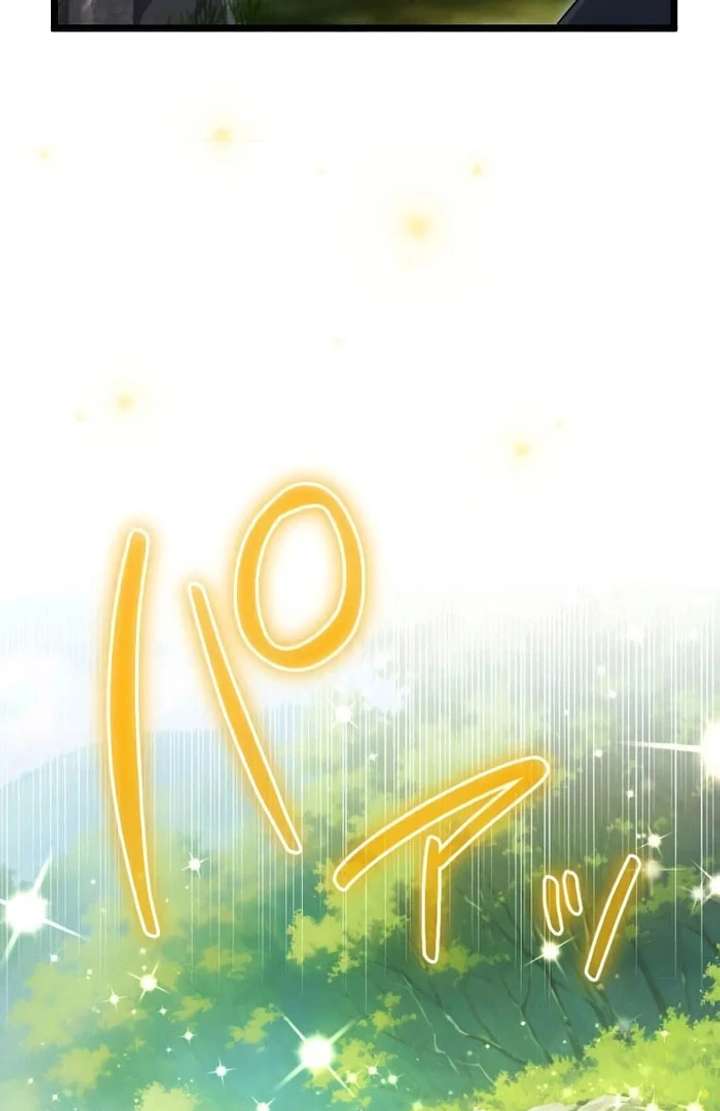 Breaking Off the Engagement is the Supreme Choice Chapter 11 378 041