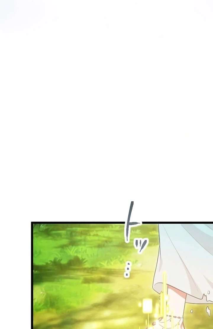 Breaking Off the Engagement is the Supreme Choice Chapter 11 386 049