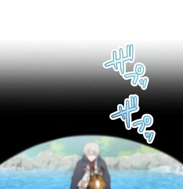 Breaking Off the Engagement is the Supreme Choice Chapter 11 394 057