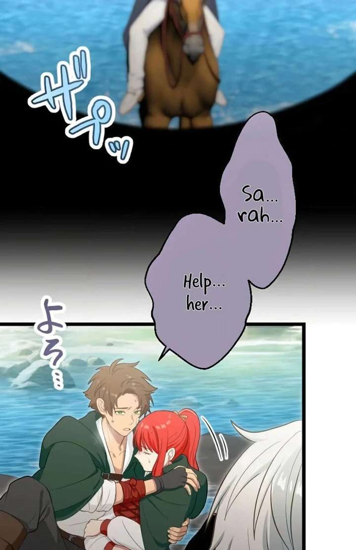 Breaking Off the Engagement is the Supreme Choice Chapter 11 395 058