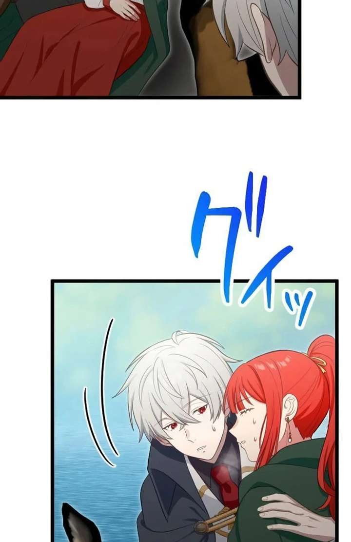 Breaking Off the Engagement is the Supreme Choice Chapter 11 396 059