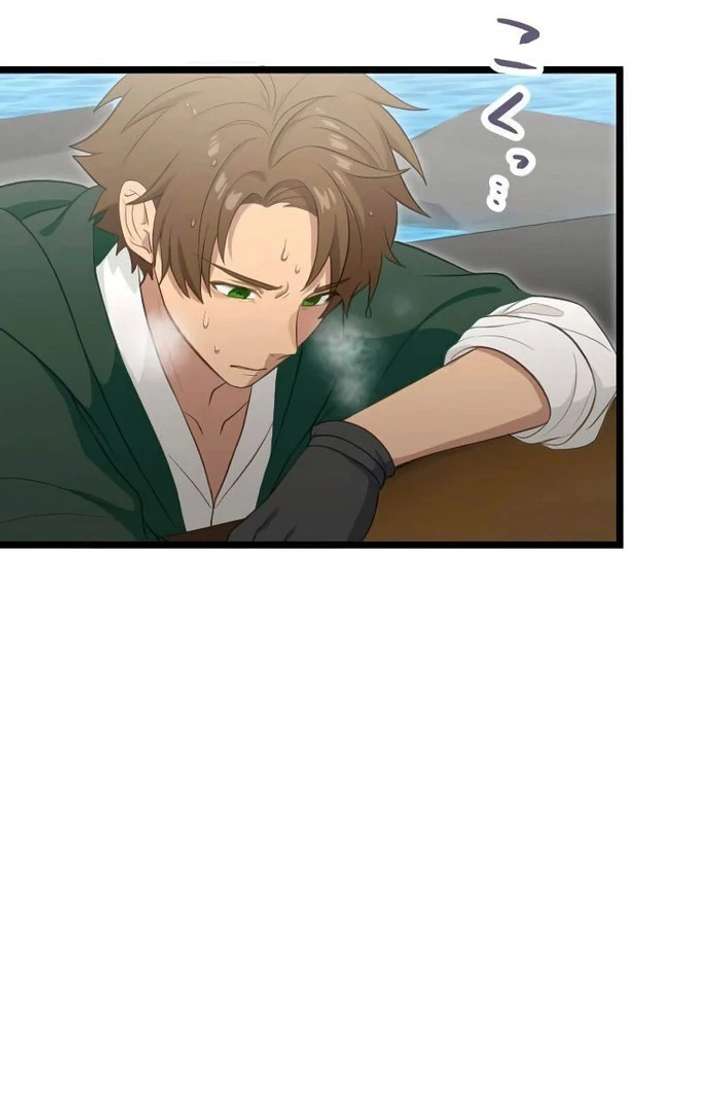 Breaking Off the Engagement is the Supreme Choice Chapter 11 399 062