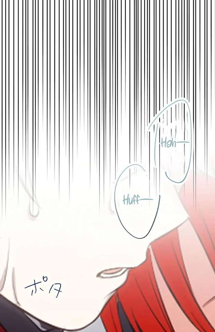 Breaking Off the Engagement is the Supreme Choice Chapter 11 408 071