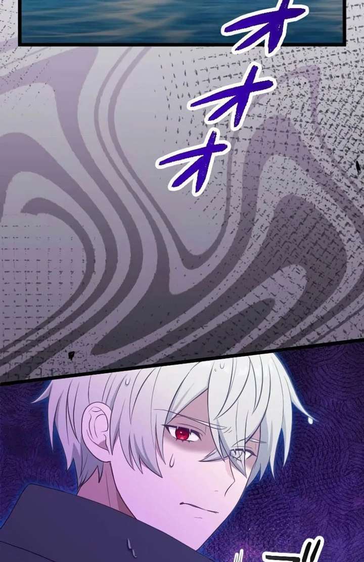 Breaking Off the Engagement is the Supreme Choice Chapter 11 413 076