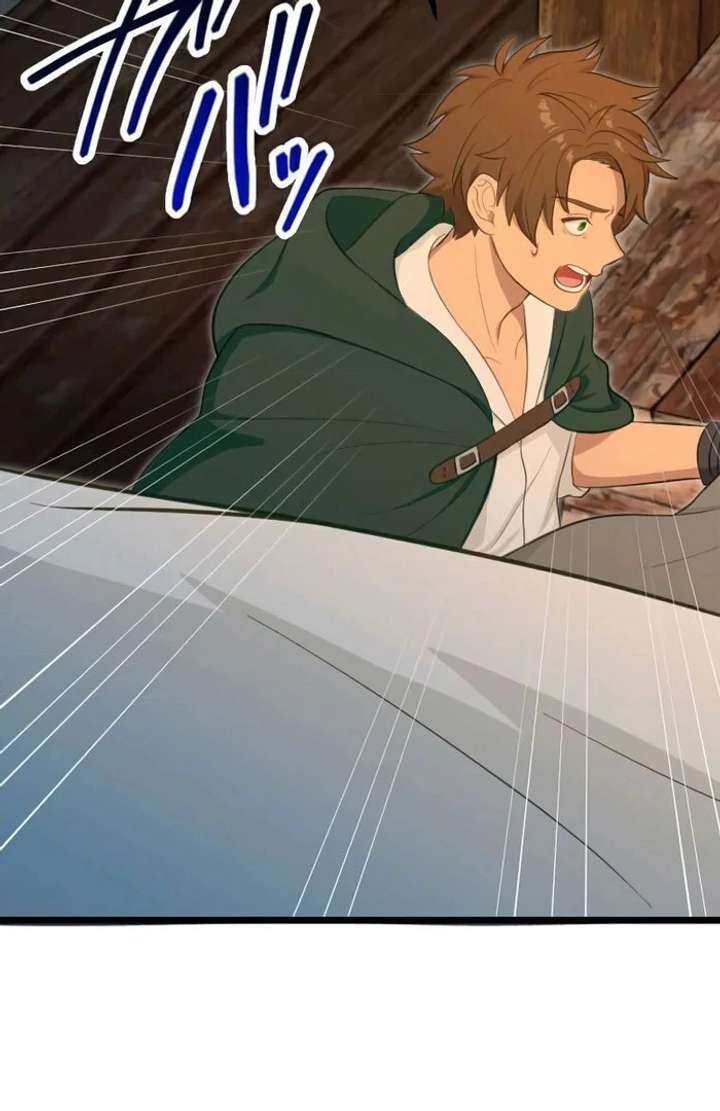 Breaking Off the Engagement is the Supreme Choice Chapter 11 426 089