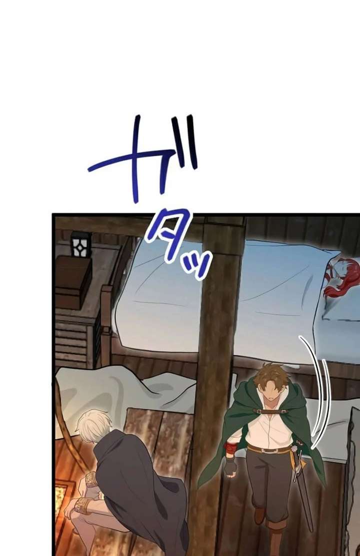 Breaking Off the Engagement is the Supreme Choice Chapter 11 433 096