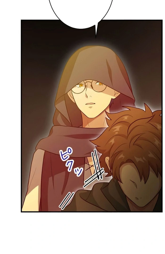 Breaking Off the Engagement is the Supreme Choice Chapter 5 646 153