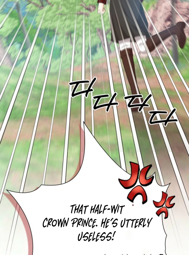 075