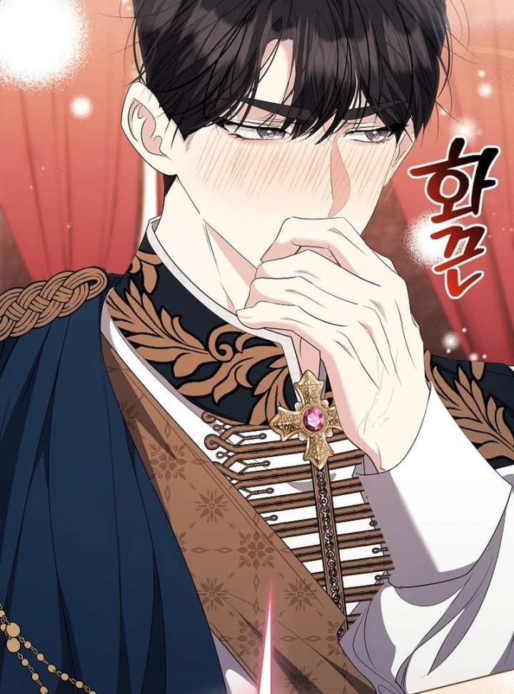 I Tried to Twist the Original Story But Ended Up Seducing the Northern Duke Chapter 29 454 021