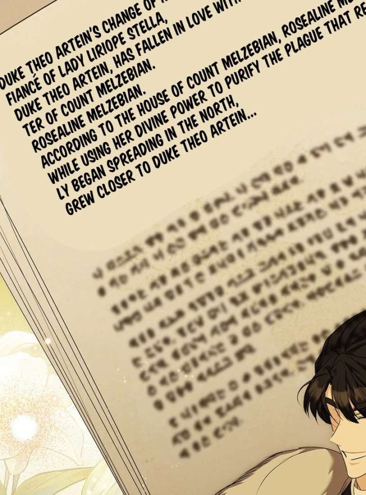 I Tried to Twist the Original Story But Ended Up Seducing the Northern Duke Chapter 29 464 031