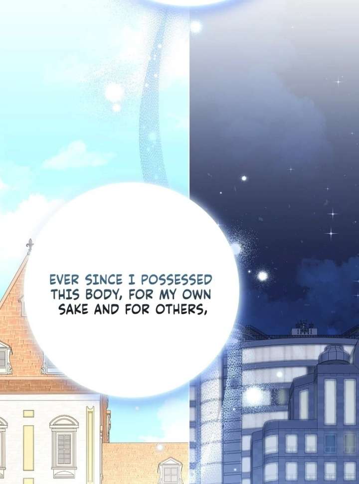 I Tried to Twist the Original Story But Ended Up Seducing the Northern Duke Chapter 29 534 101