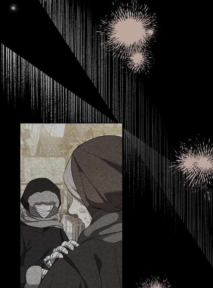 I Tried to Twist the Original Story But Ended Up Seducing the Northern Duke Chapter 29 539 106