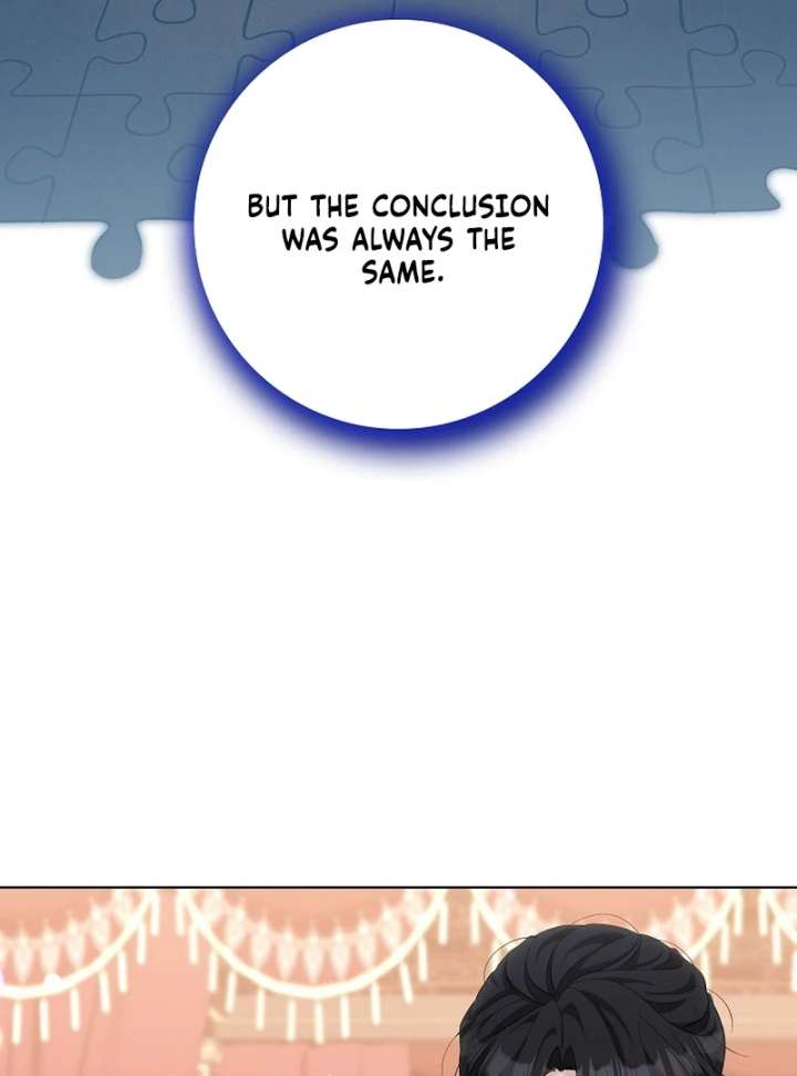 I Tried to Twist the Original Story But Ended Up Seducing the Northern Duke Chapter 29 548 115