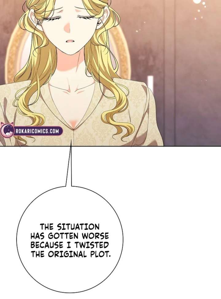 I Tried to Twist the Original Story But Ended Up Seducing the Northern Duke Chapter 29 550 117