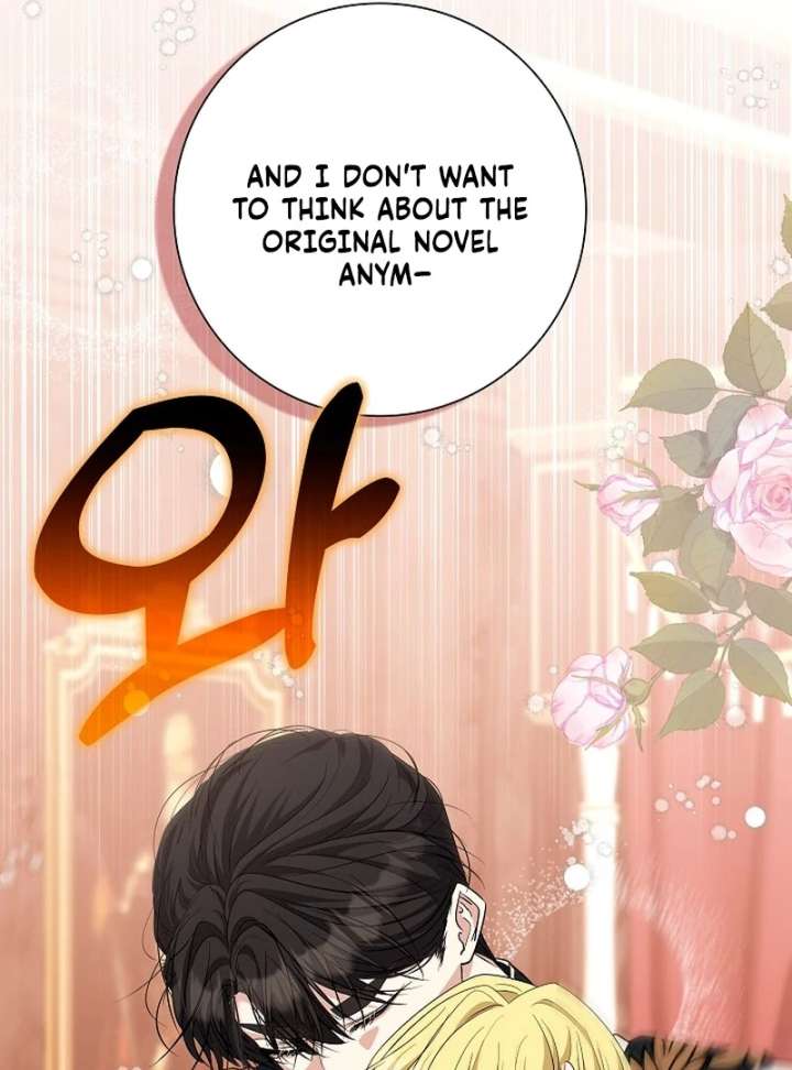 I Tried to Twist the Original Story But Ended Up Seducing the Northern Duke Chapter 29 565 132