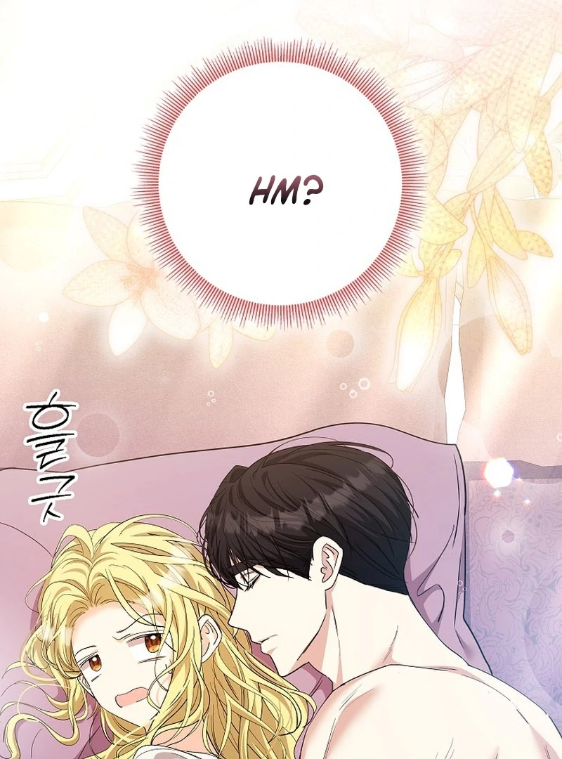 I Tried to Twist the Original Story But Ended Up Seducing the Northern Duke Chapter 32 422 007